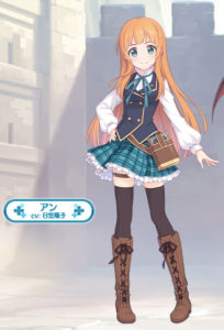 画像は公式サイトより