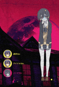 公式サイトより　