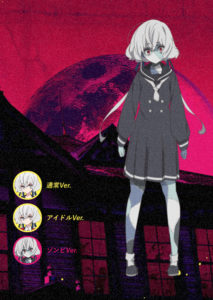 公式サイトより