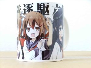 愛用のマグカップ