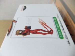 断捨離したポスター