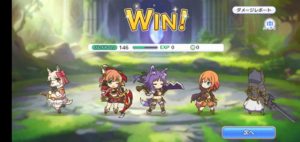 ゲーム画面のスクショ