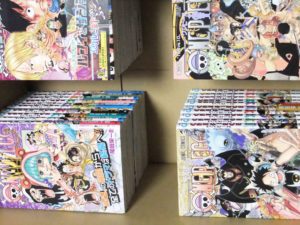 ワンピース全巻断捨離
